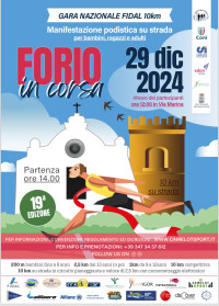 Run Forio 18° Edizione