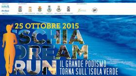 Ischia Dream run